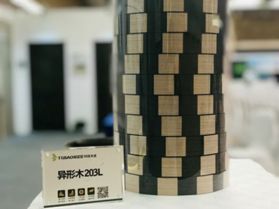 升級(jí)綠色產(chǎn)品，推動(dòng)綠色發(fā)展——兔寶寶生態(tài)環(huán)境材料銷售新篇章