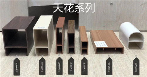 臺州生態(tài)木吊頂批發(fā)價格及建筑裝飾材料銷售解析