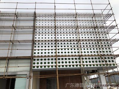 廣汽傳祺新能源汽車4S店 穿孔板鋁格柵定制幕墻配件的創(chuàng)新應用與銷售