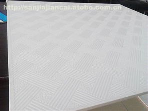 晉州市三佳裝飾材料廠熱賣促銷 優(yōu)質墻體材料與天花板，滿足您的建筑裝飾需求